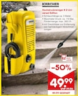 Hochdruckreiniger K 2 Universal Edition Angebote von Kärcher bei Netto Marken-Discount Wiesbaden für 49,99 €