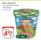 Angebot im GLOBUS Hattersheim (Main) Prospekt GLOBUS Hattersheim (Main) Prospekt mit im Angebot für 4,99 €
