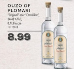 Ouzo of Plomari Original Angebote bei E center Dinslaken für 8,99 €