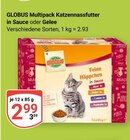 Multipack Katzennassfutter in Sauce bei GLOBUS im Prospekt "" für 2,99 €