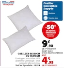 Oreiller 60x60cm ou 45x70cm à Super U dans Ballan-Miré