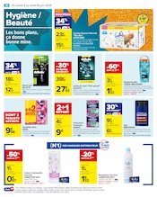 Couches Angebote im Prospekt "LE MOIS À VOS MARQUES, PRÊTS, PARTEZ !" von Carrefour Couches Angebote im Prospekt "LE MOIS À VOS MARQUES, PRÊTS, PARTEZ !" von Carrefour auf Seite 78