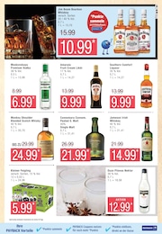 Ouzo Angebot im aktuellen Marktkauf Prospekt auf Seite 25