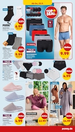 Damen Unterhose Angebot & Preis im aktuellen Penny Prospekt Damen Unterhose Angebot im aktuellen Penny Prospekt auf Seite 25