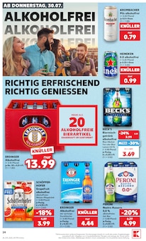 Krombacher im Kaufland Prospekt "Hier bin ich richtig" mit 66 Seiten (Memmingen)