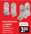 Kurzschaftsocken im Angebot bei famila Nordost in Stralsund Kurzschaftsocken Angebote bei famila Nordost Stralsund für 3,00 €