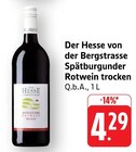Spätburgunder Rotwein trocken Angebote von Der Hesse von der Bergstrasse bei E center Bensheim für 4,29 €