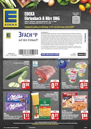 EDEKA Prospekt für Kreuzwertheim: "Wir lieben Lebensmittel!", 24 Seiten, 17.03.2025 - 22.03.2025