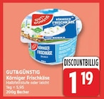 Körniger Frischkäse Halbfettstufe von Gut&Günstig im aktuellen EDEKA Prospekt