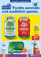 Ähnliche Gartentor Angebote im Prospekt "Aktuelle Angebote" von Netto Marken-Discount in Osnabrück Ähnliche Angebote wie Gartentor im Prospekt "Aktuelle Angebote" auf Seite 35 von Netto Marken-Discount in Osnabrück