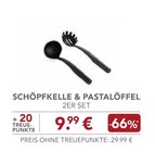 SCHÖPFKELLE & PASTALÖFFEL im EDEKA Prospekt SCHÖPFKELLE & PASTALÖFFEL von im aktuellen EDEKA Prospekt für 9,99 €