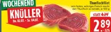 Aktuelles Thunfischfilet Angebot bei E center in Duisburg ab 2,89 €