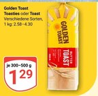 Toasties im Angebot bei GLOBUS in St. Ingbert Toasties Angebote von Golden Toast bei GLOBUS St. Ingbert für 1,29 €