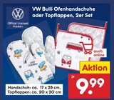 Aktuelles Bulli Ofenhandschuhe Angebot bei Netto Marken-Discount in Mannheim ab 9,99 €