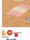 Promo Fouta 90 x 150 cm à 6,96 € dans le catalogue E.Leclerc à Belfort