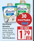 Almette von Hochland im aktuellen EDEKA Prospekt