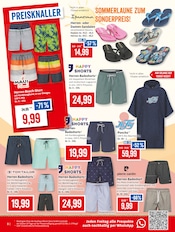 Ähnliche Kinderschuhe Angebote im Prospekt "STOLZ. Das Kaufhaus im Norden." von Kaufhaus Stolz in Neubrandenburg Ähnliche Angebote wie Kinderschuhe im Prospekt "STOLZ. Das Kaufhaus im Norden." auf Seite 6 von Kaufhaus Stolz in Neubrandenburg
