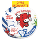 La Vache qui rit à Supeco dans La Maladrerie La Vache qui rit à Supeco dans La Maladrerie