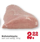 Angebot im E center Sinzheim Prospekt E center Sinzheim Prospekt mit im Angebot für 2,22 €