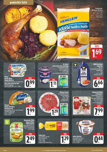 Ente im aktuellen EDEKA Prospekt (Nürnberg) Ente im EDEKA Prospekt "Wir lieben Lebensmittel!" mit 8 Seiten (Nürnberg)