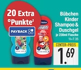 Kinder Shampoo & Duschgel von Bübchen im aktuellen EDEKA Prospekt für 1,69 €