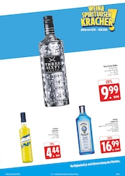 Gin im E center Prospekt in Schweinfurt Aktueller E center Prospekt mit Gin, "Wir lieben Lebensmittel!", Seite 7