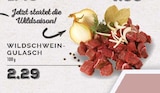 WILDSCHWEIN-GULASCH bei E center im Dinslaken Prospekt für 2,29 €
