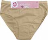 Angebot im GLOBUS Zeitz Prospekt GLOBUS Zeitz Prospekt mit im Angebot für 6,99 €