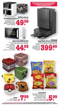 Küche im aktuellen E center Prospekt (Heidelberg) Küche im E center Prospekt "Aktuelle Angebote" mit 70 Seiten (Heidelberg)