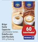 Aktuelle Kaffee Angebote bei EDEKA in Weiden (Oberpfalz) Aktuelles Cappuccino Angebot bei EDEKA in Weiden (Oberpfalz)