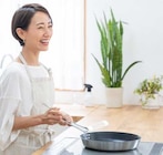 Allzweckschere im Angebot bei Marktkauf in Wismar Allzweckschere Angebote bei Marktkauf Wismar für 1,99 €