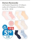 Strümpfe im V-Markt Prospekt Damen Kurzsocke im aktuellen V-Markt Prospekt für 5,99 €