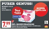 PROFI+ WASSERFILTERKARTUSCHEN Angebote bei Marktkauf Bochum für 7,99 €