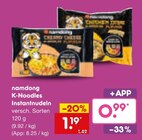 K-Noodles Instantnudeln Angebote von namdong bei Netto Marken-Discount Sankt Augustin für 0,99 €