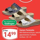 Damen-Pantolette im Angebot bei GLOBUS in Saarbrücken Damen-Pantolette Angebote bei GLOBUS Saarbrücken für 14,99 €