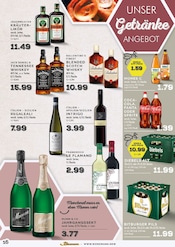 Ähnliche Hasseröder Angebote im Prospekt "Aktuelle Angebote" von E center in Dinslaken Ähnliche Angebote wie Hasseröder im Prospekt "Aktuelle Angebote" auf Seite 16 von E center in Dinslaken