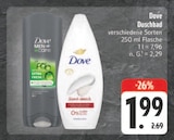 Angebot im E center Breitengüßbach Prospekt E center Breitengüßbach Prospekt mit im Angebot für 1,99 €
