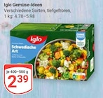 Angebot im GLOBUS Wetzlar Prospekt GLOBUS Wetzlar Prospekt mit im Angebot fĂŒr 2,39 âŹ
