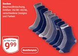 Angebot im GLOBUS Krefeld Prospekt GLOBUS Krefeld Prospekt mit im Angebot fĂŒr 9,99 âŹ