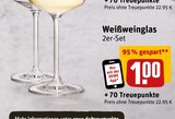 Weißweinglas Angebote bei REWE Brandenburg für 1,00 €
