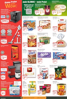Chips im GLOBUS Prospekt "Aktuelle Angebote" mit 28 Seiten (Trier)
