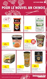Prix et réduction Nouilles Instantanées dans le prospectus Intermarché Express en cours Offre Nouilles Instantanées dans le catalogue Intermarché Express du moment à la page 3