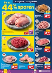 Ähnliche Elektrogrill Angebote im Prospekt "Aktuelle Angebote" von Netto Marken-Discount in Buchholz Ähnliche Angebote wie Elektrogrill im Prospekt "Aktuelle Angebote" auf Seite 8 von Netto Marken-Discount in Buchholz