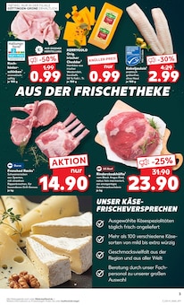 Schweinefilet im aktuellen Kaufland Prospekt (Göttingen) Schweinefilet im Kaufland Prospekt "EXTRA-ANGEBOTE" mit 8 Seiten (Göttingen)