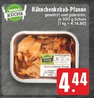 EDEKA Horhausen - Hähnchenkebab-Pfanne Angebot im Prospekt Hähnchenkebab-Pfanne bei EDEKA im Horhausen Prospekt für 4,44 €
