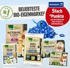 EDEKA Bürstadt Prospekt mit  im Angebot für 