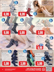 Fahrrad im Kaufhaus Stolz Prospekt in Schwerin Aktueller Kaufhaus Stolz Prospekt mit Fahrrad, "STOLZ. Das Kaufhaus im Norden.", Seite 8