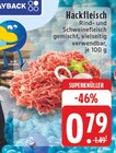 Aktuelles Hackfleisch Angebot bei E center in Neuss ab 0,79 €