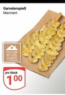 Aktuelles Garnelenspieß Angebot bei GLOBUS in Halle (Saale) ab 1,00 €