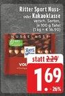 Aktuelles Nuss- oder Kakaoklasse Angebot bei E center in Herne ab 1,69 €